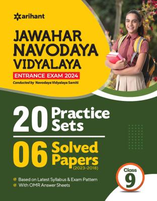 Arihant Jawahar Navodaya Vidhyalaya 20 Practice Sets 6 Solved Paper Class-9 English Medium Latest Edition